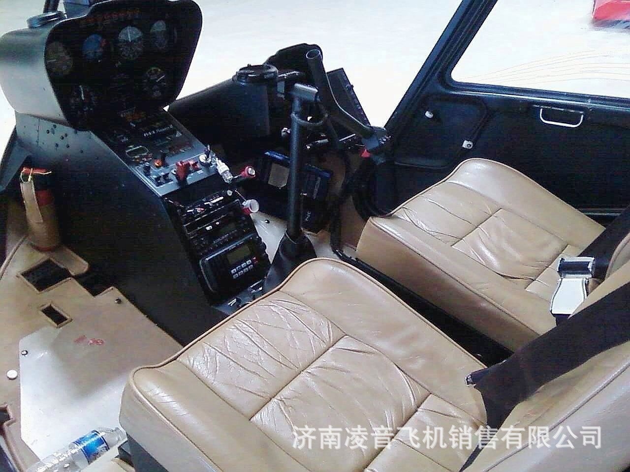 ����ֲ��ֱ����4s�� �ޱ�ѷR44ֱ���� ����ֱ���ɻ����ۼ۸񱨼�