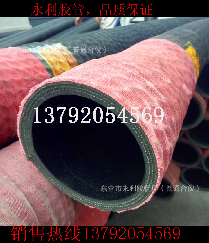 吸排水专用高压耐磨橡胶钢丝管  红头钢丝胶管 输送泥沙胶管