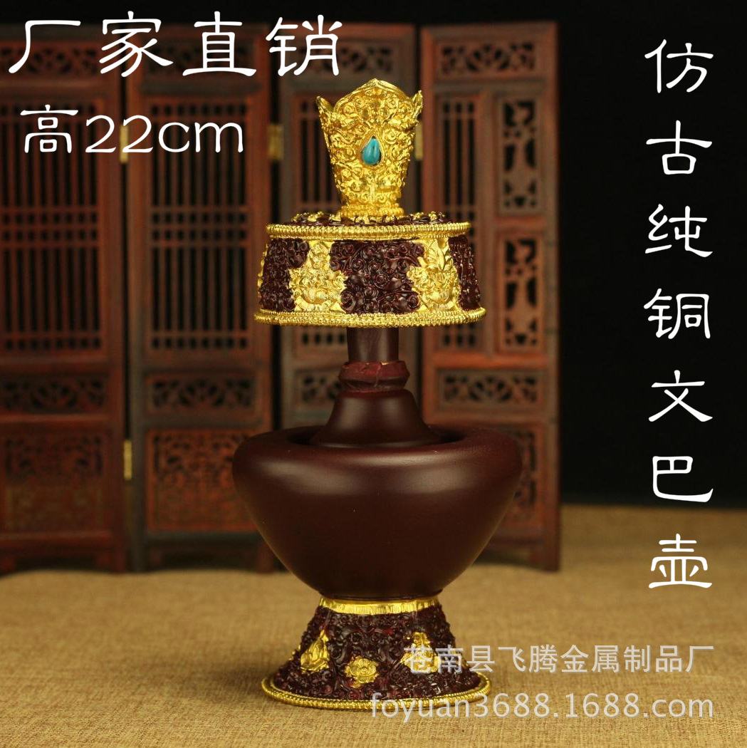 TB2CPKwgpXXXXXeXXXXXXXXXXXX_!!