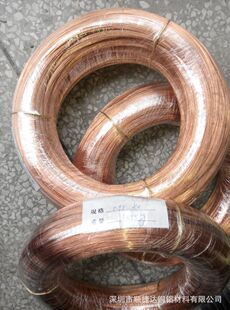 C5191�ߏ��԰�Ӳ���~�� Qsn6.5-0.1�������i�����~�� ���~�⾀