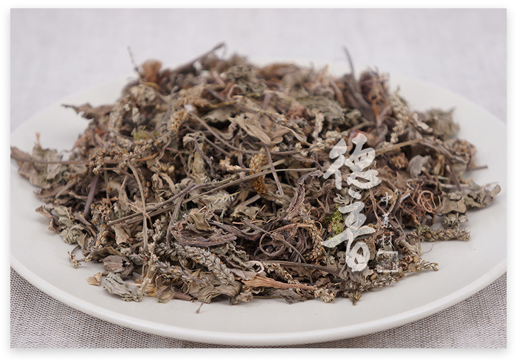 Dried Plantain Herb Che Qian Cao Whole Herb 500g Traditional Herbal Tea and Decoction Ingredient quality and texture