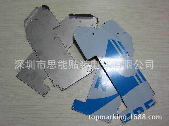 供应富士飞达 Fuji Feeder parts：PB31462