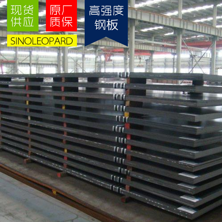 现货供应20CRMO合金结构 钢板 开平切割零售  量大从优