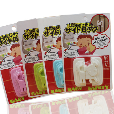 儿童多功能磁力锁防夹手冰箱抽屉直角柜门锁婴儿防护安全锁宝宝锁|ru