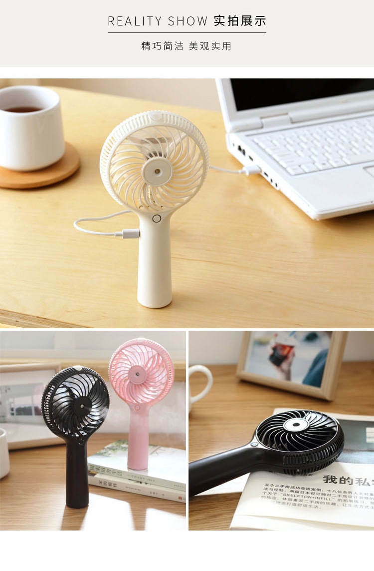 Ventilateur USB - Ref 399837 Image 13
