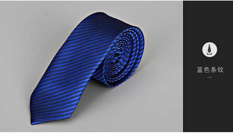 男士领带_11
