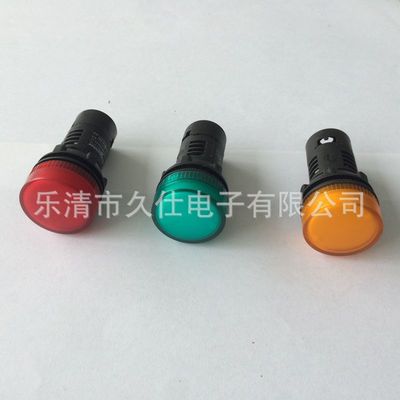 XB2-BVB平钮LED发光信号灯3LC 4LC5LC机器设备指示灯22mm量大从优