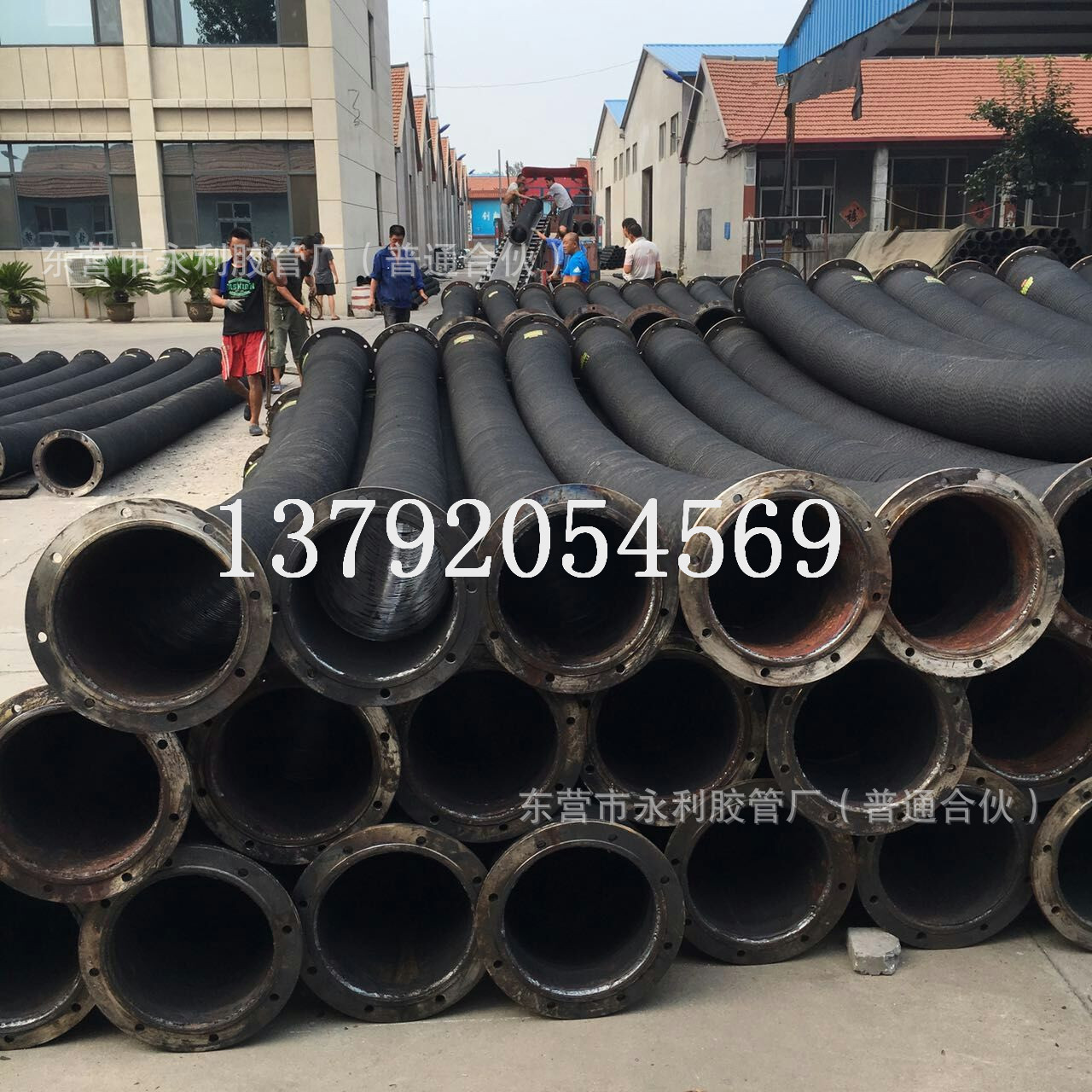 带法兰大口径钢丝加强胶管  输水抽沙排泥浆高压耐磨橡胶管