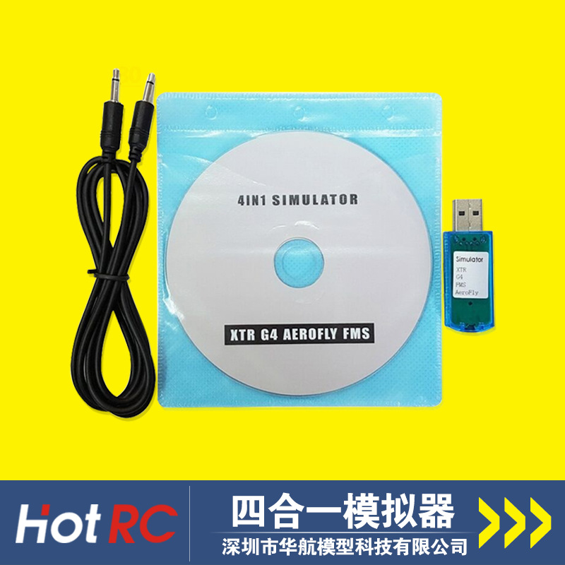 【飞行术咒语】_飞行术咒语厂家_飞行术咒语