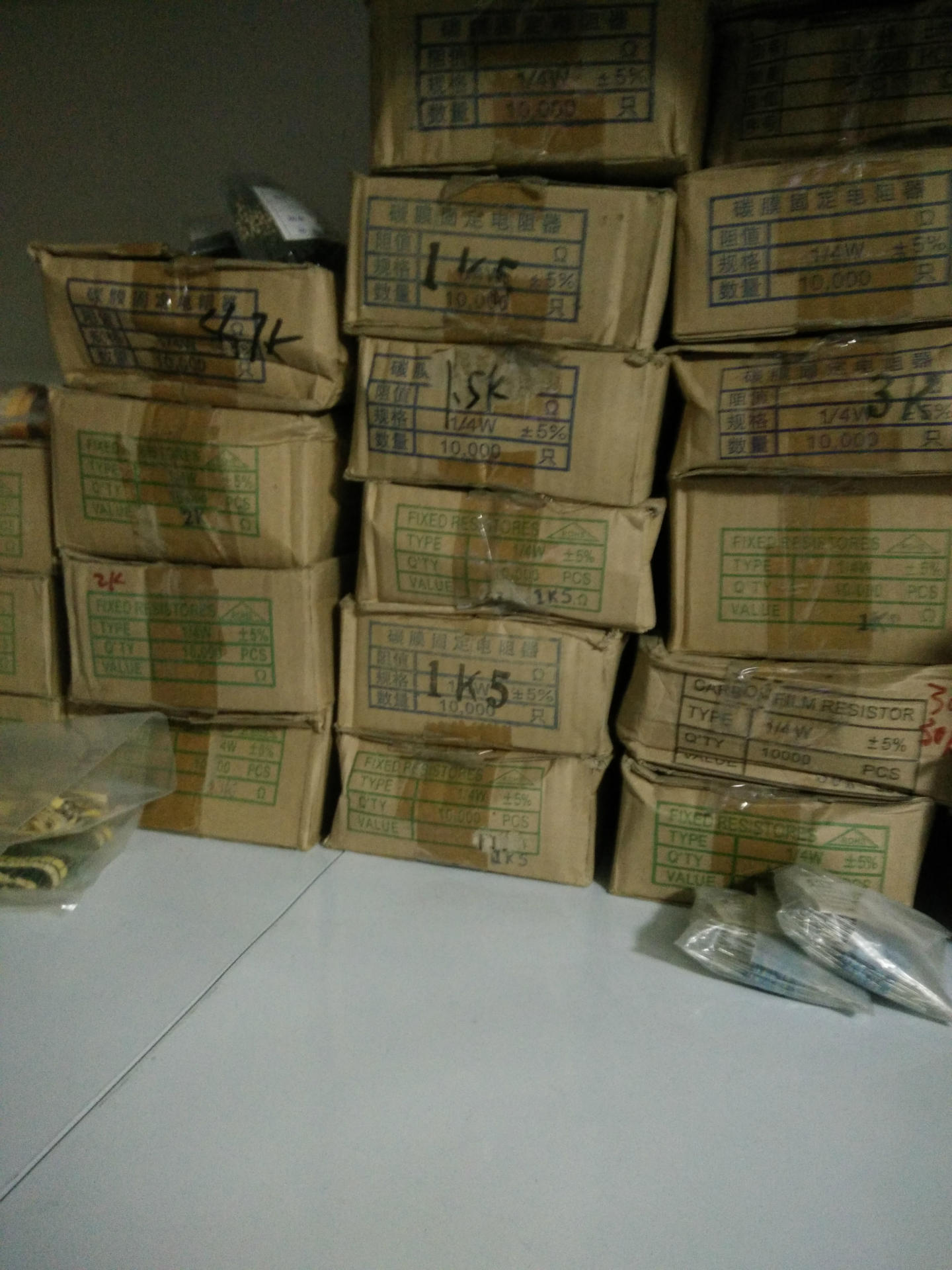 碳膜电阻1/4W 4K7 散装CP线0.6 特价3元/K