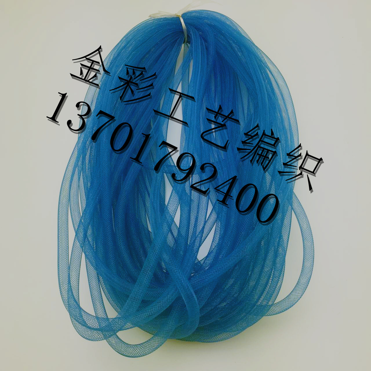 825C32BED64A44856861C46CCD183E