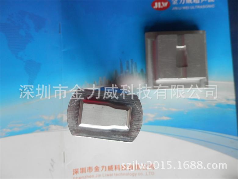 PC012891