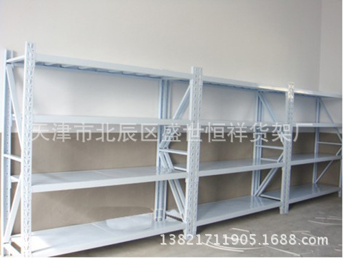1-1410201019340-L