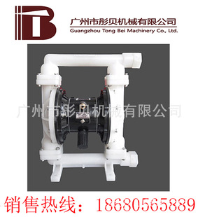 QBY-80�͚�Ӹ�Ĥ�ù��������r�ط�¡