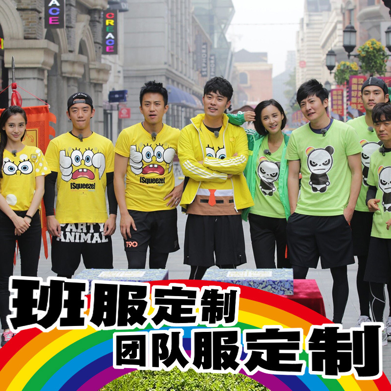 TB2ZTMwoXXXXXcaXpXXXXXXXXXX_!!