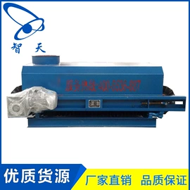 磁选设备;定量秤;皮带秤