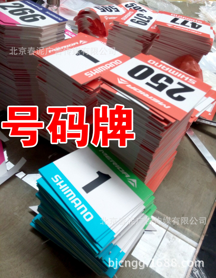 QQ圖片20160418115722