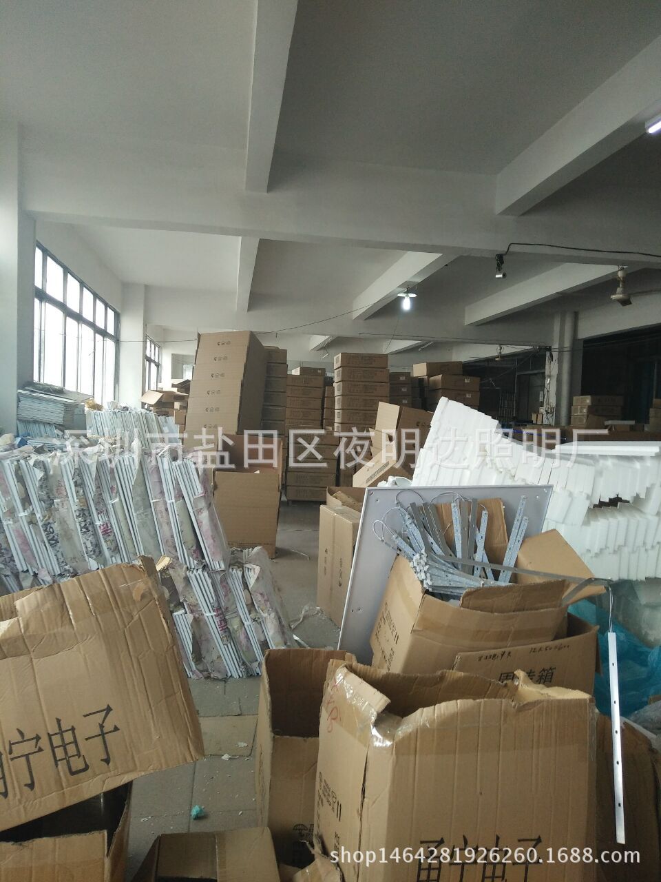 QQ图片20160612215603