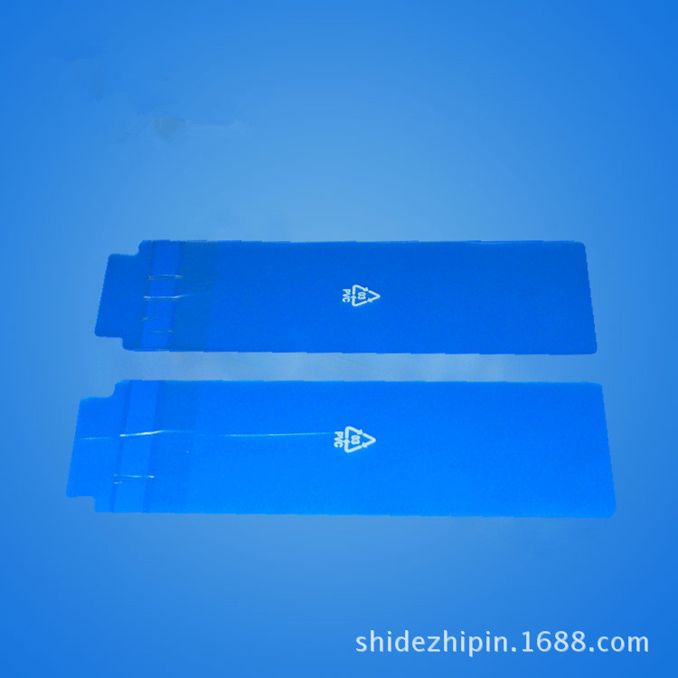 复件 (2) 2029577050_1064623480