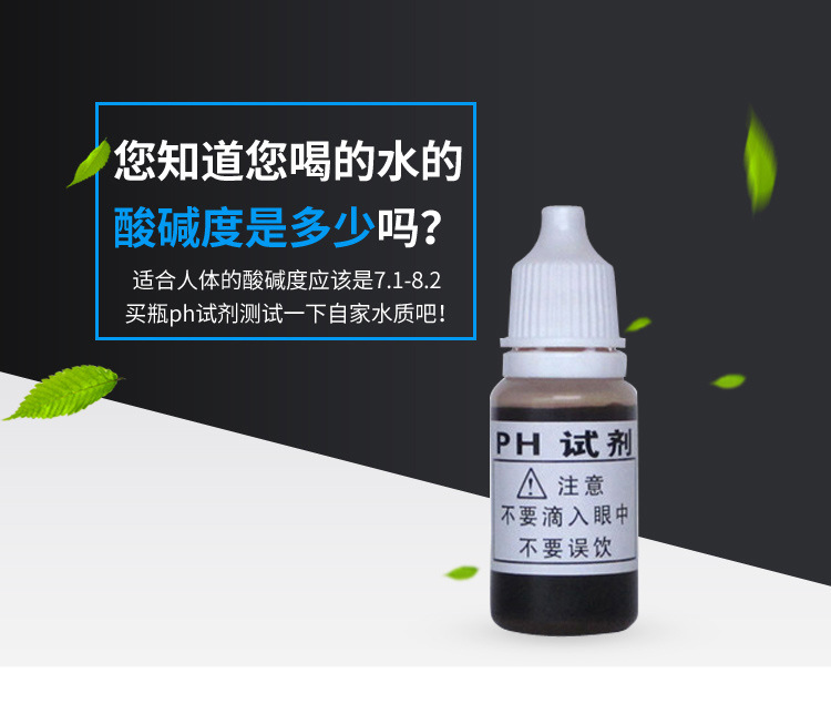 B02详情1-诚信通_01