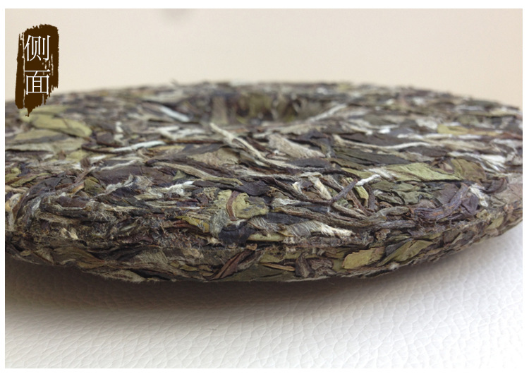 茶品实拍-侧面