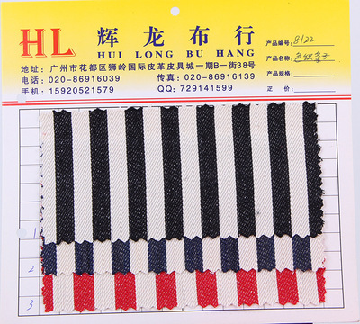 polyester-cotton blend stripe printing canvas Yarn dyed strips printing canvas Fabric Guangzhou Manufactor Direct selling