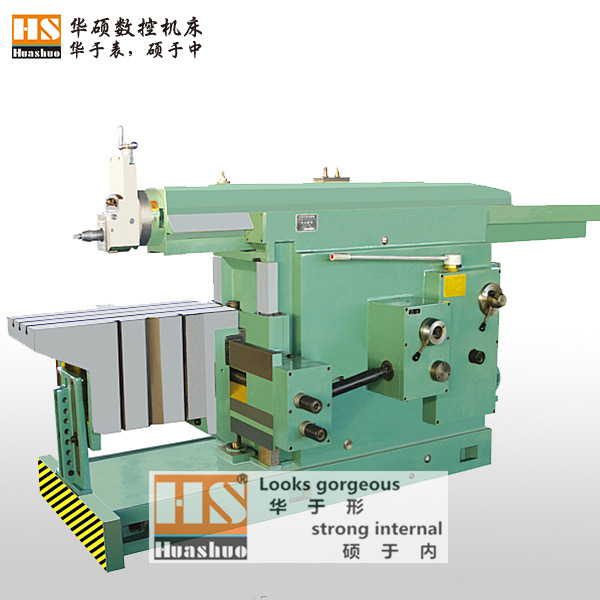 华硕机床全新牛头刨床厂家直销B6050，B6063国家标准机型质量可靠|ms