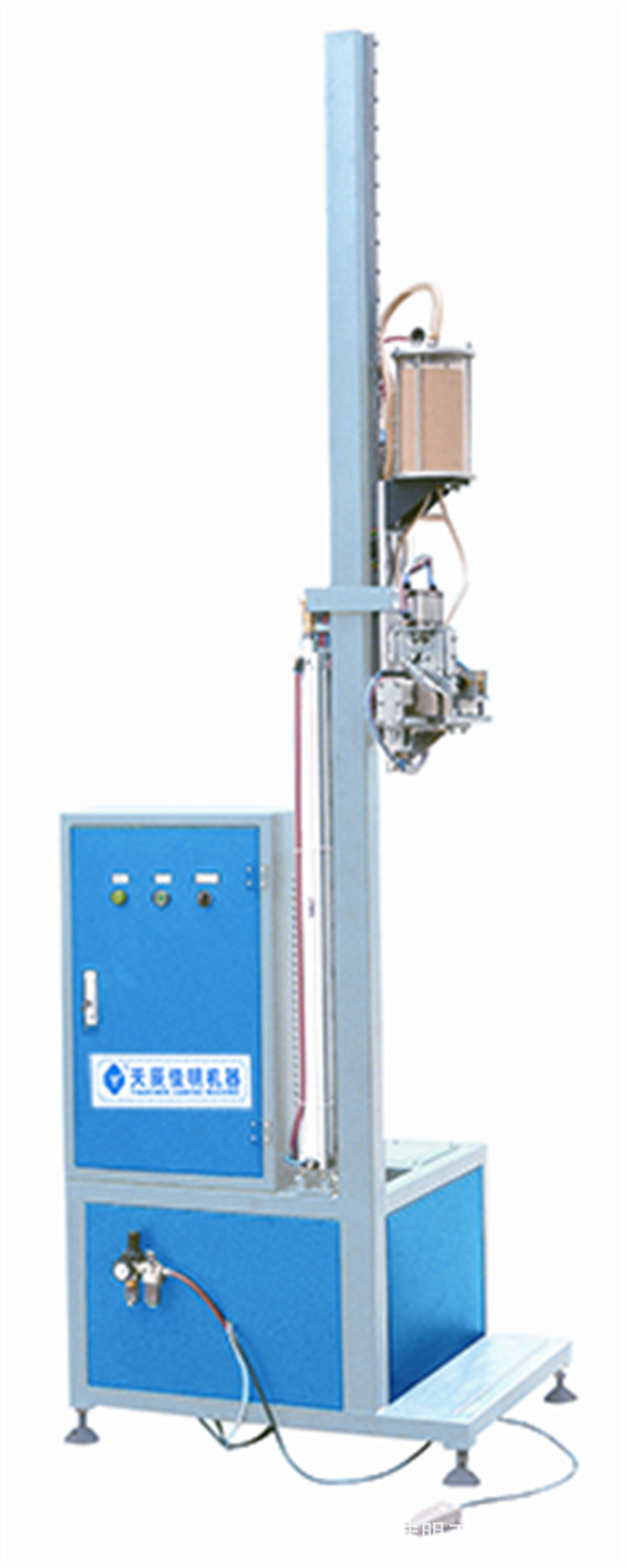 分子篩自動灌裝機FZJ01