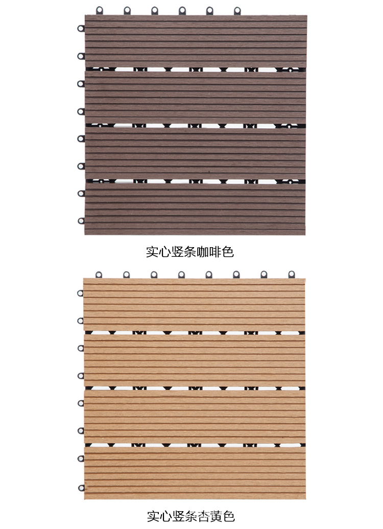 实心地板_03