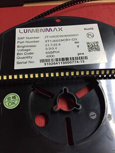 XT1-3022AWRY-CN ̨������˹ �NƬ�l����O��LED ��Ʒ��