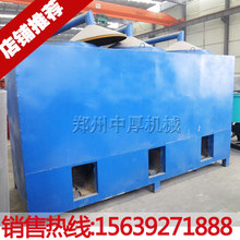 �r1000kg�C��ľ̿�C�O�� ����ʽ̿���t �C��ľ̿�ư��C�S��