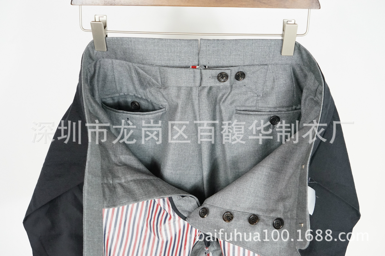 undefined