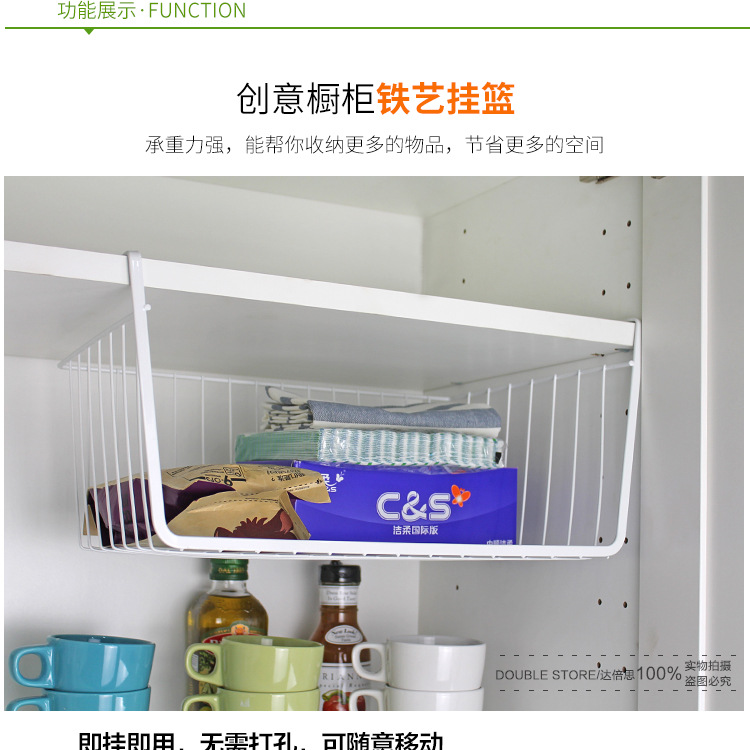 下挂篮1-恢复的_02