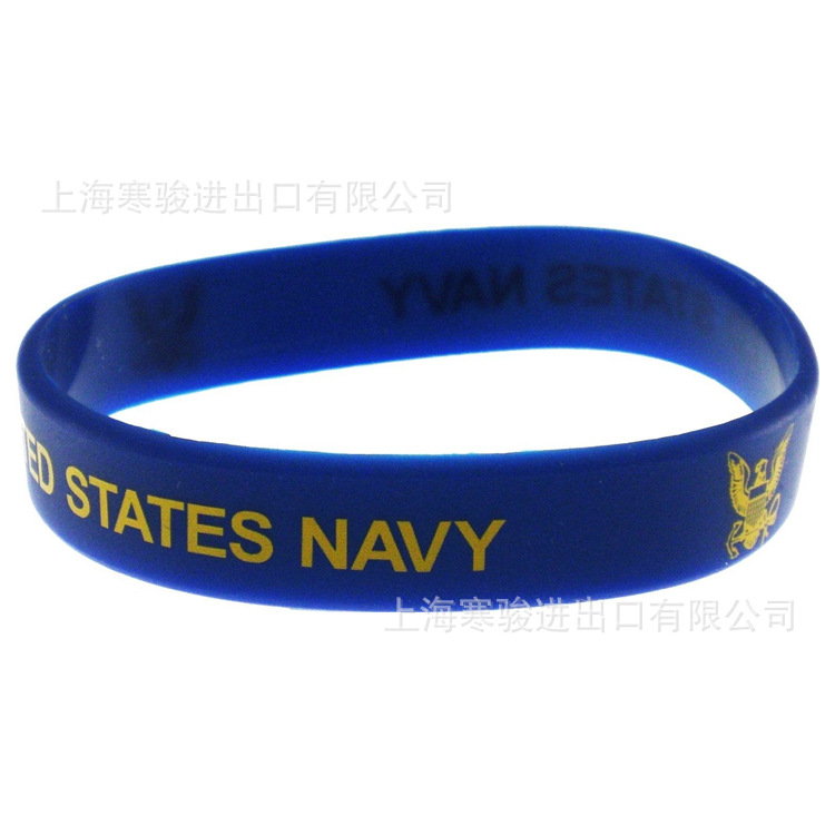 United States Navy 硅胶手环 海军蓝色 手腕带