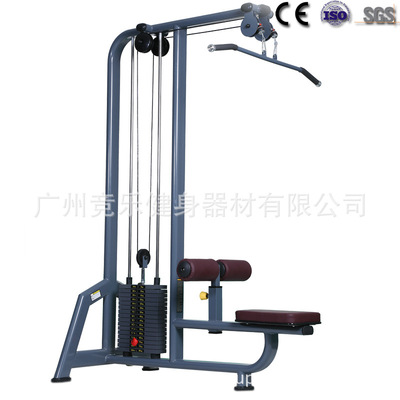 Trainer commercial indoor Bodybuilding equipment high-grade power apparatus Guangzhou Gym equipment OEM