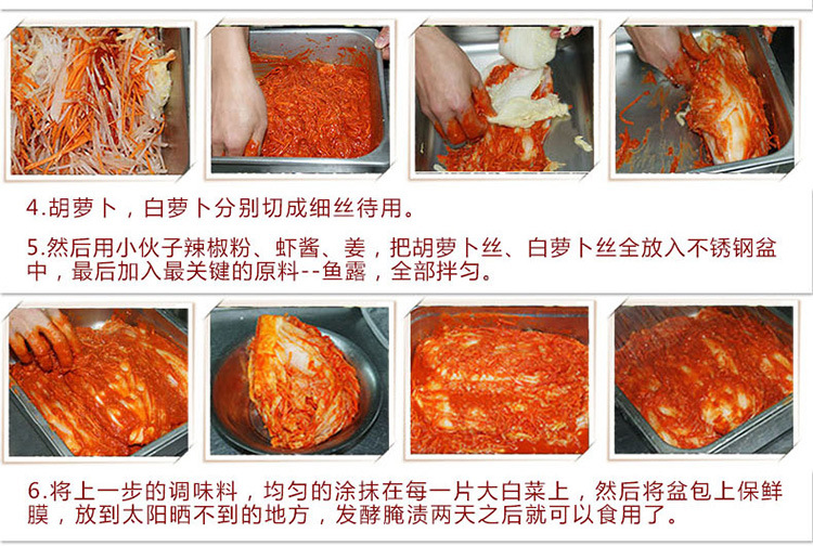 小伙子辣椒粉500g详情_11