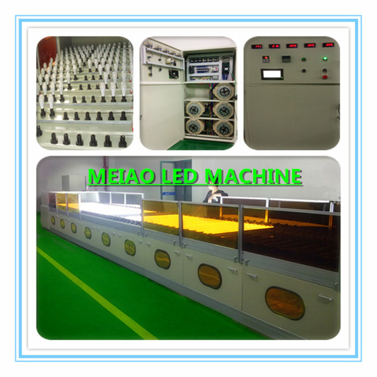 LED节能灯老化线 组装线 老化检测机器设备测试线