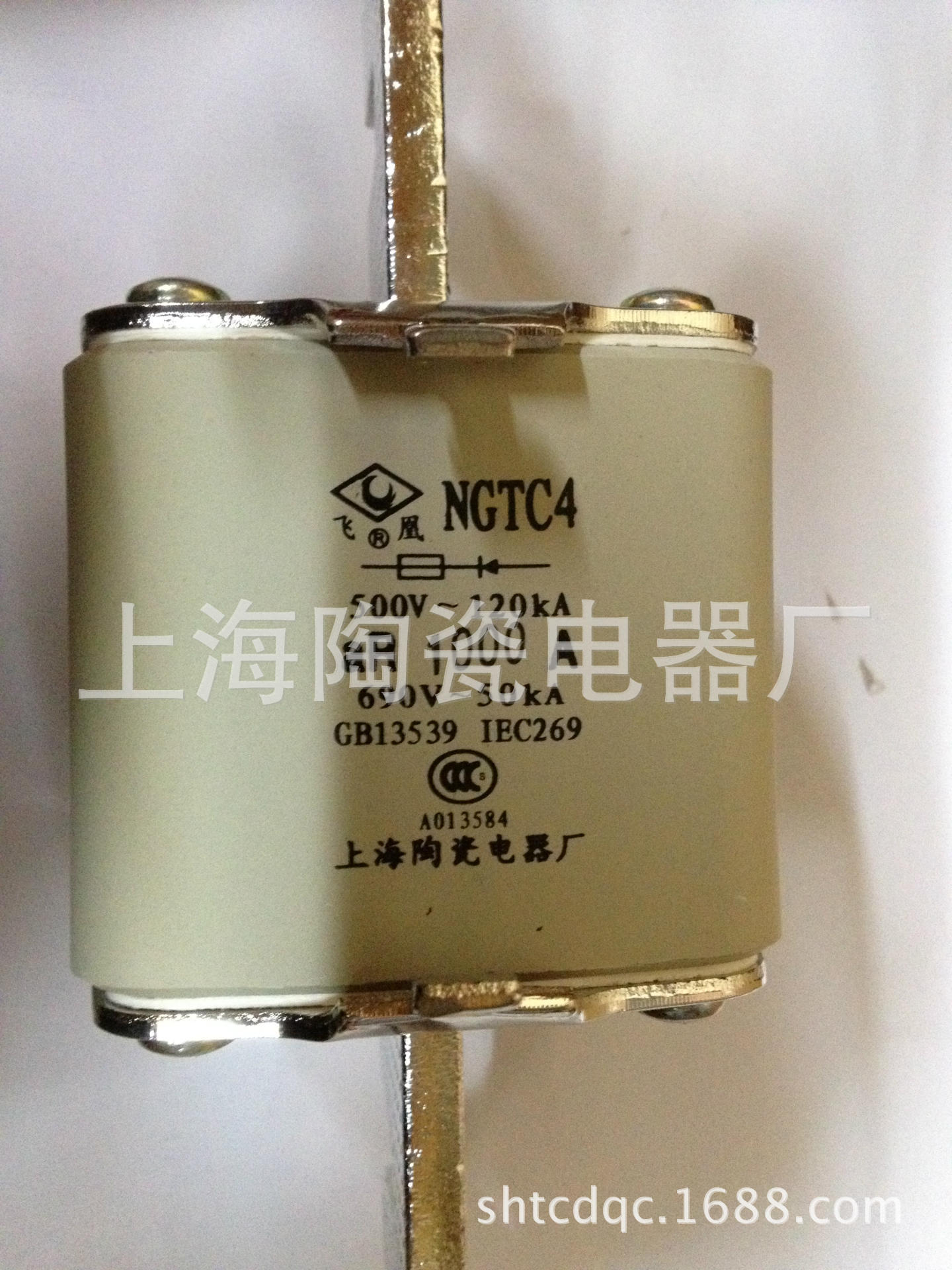 NGT4/NGTC4方管形快速熔断器,半导体保护熔断器上海陶瓷电器厂