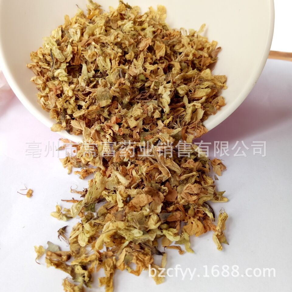 Dried Sophora Flower Buds Huai Hua 500g Chinese Herbal Tea Grade Flower quality and texture