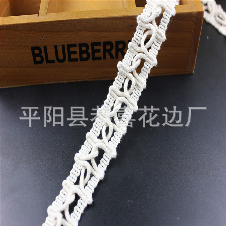 棉线双半圆交叉花边
