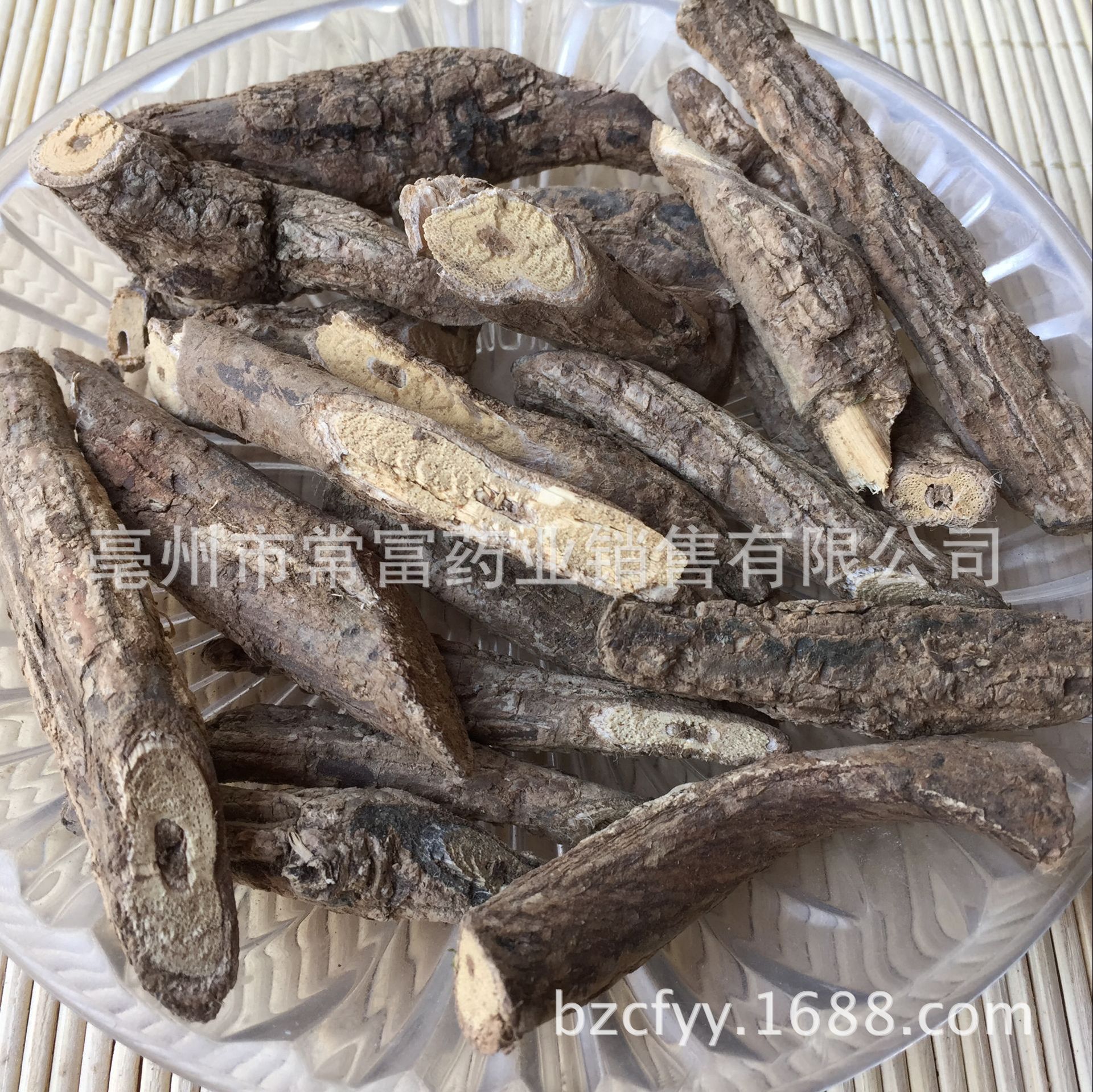 Wu Gu Teng Dried Herb Segments 乌骨藤 500g Traditional Chinese Herbal Ingredient for Cooking and Decoction overview