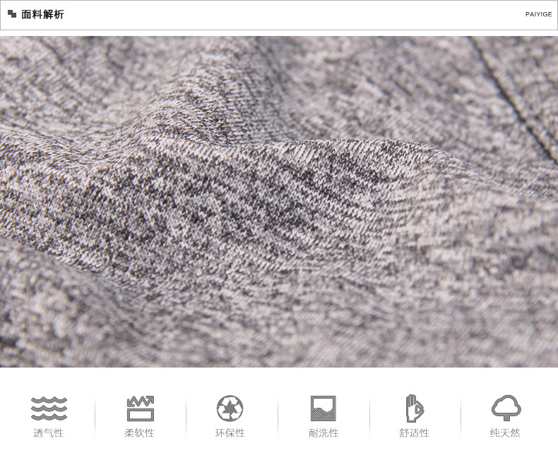 Débardeur sport pour femme - Ref 2029240 Image 11