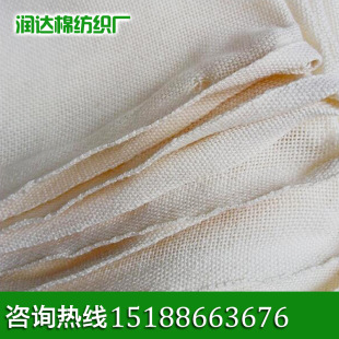 ���_�S��ֱ�N1.5�߶����� 1.2�߶����� ǧ���� �F؛