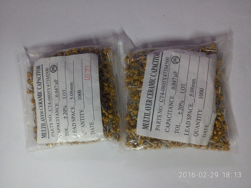 独石电容CT4 0805 473K 473PF/50V X7R 5.08MM