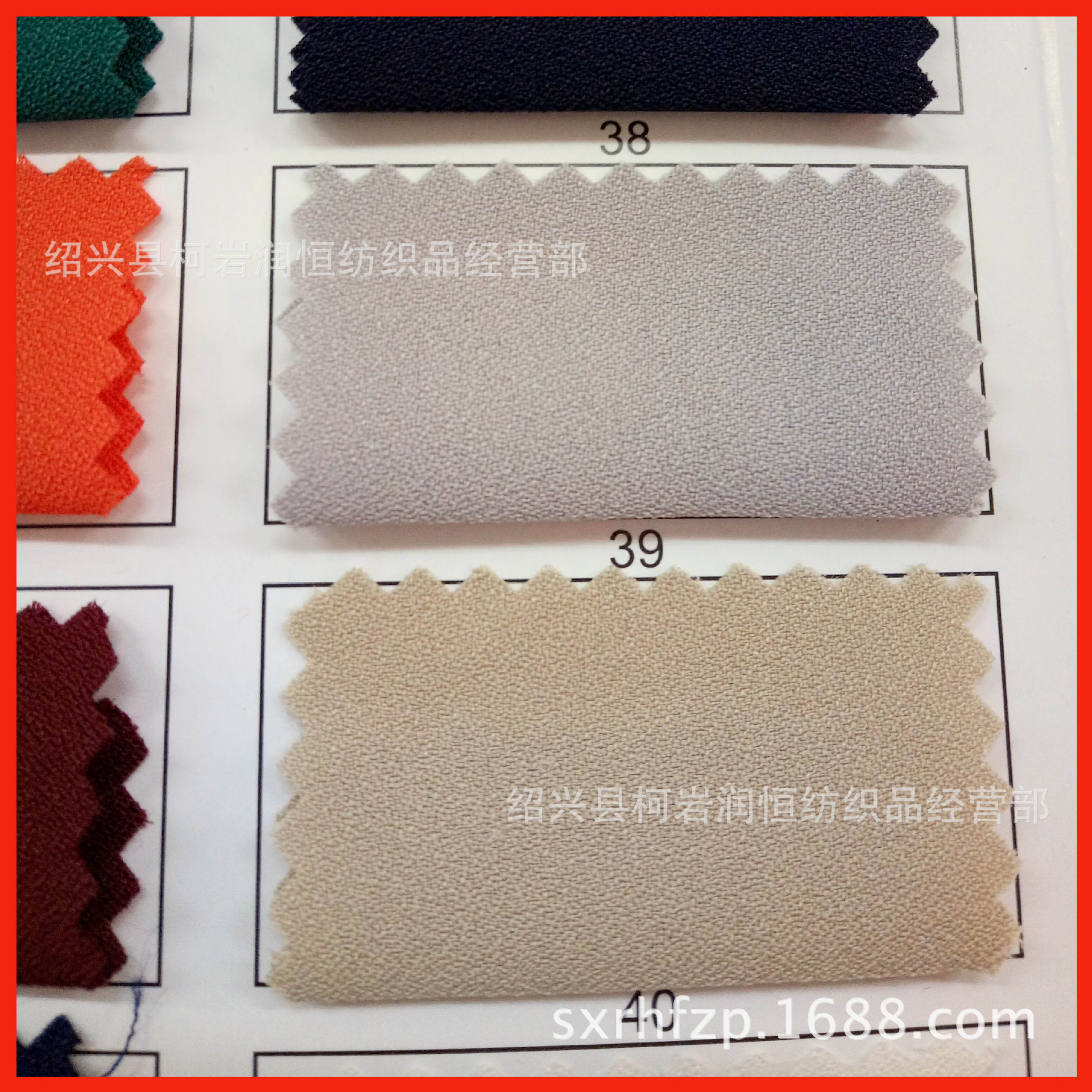 现货供应 100D四面弹乱麻 100D乱纹弹力雪纺 100D乱麻四面弹 - 布艺批发网