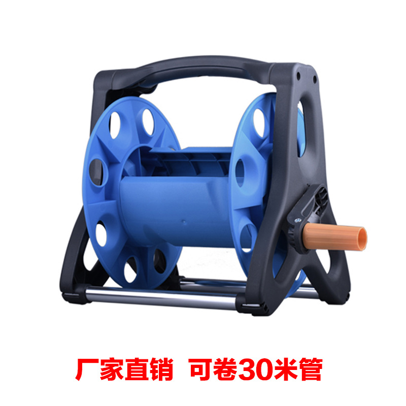 水管车水管架水管收纳卷管器洗车浇花工具加强款卷25米 厂家直销