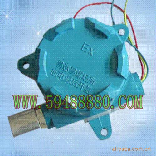 KED/RBT-6000型可燃/有毒气体报警探测器 （甲苯）