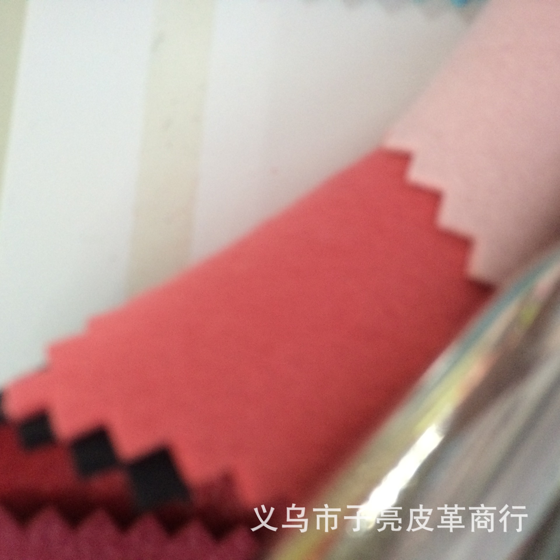 环保鞋革