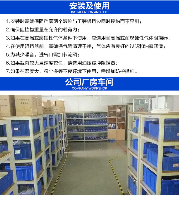 人气单品内页+曹赛仁_06