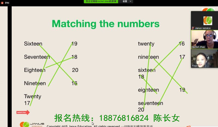 131369903024031821_副本